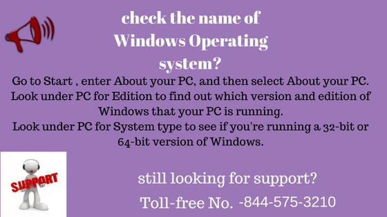 software upgrade